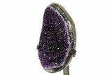Deep-Purple Amethyst Geode With Metal Stand - Uruguay #364448-3